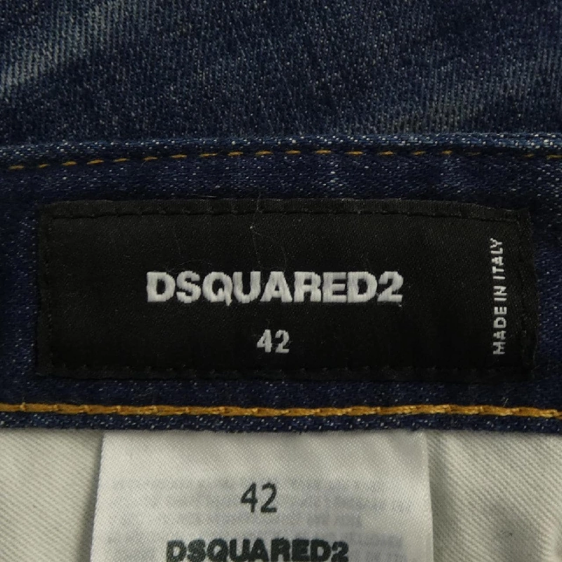 Quần jeans DSQUARED2 - Hàng hiệu Authentic 900405
