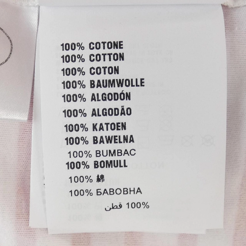 Áo thun PRADA - Hàng hiệu Chính hãng 645331