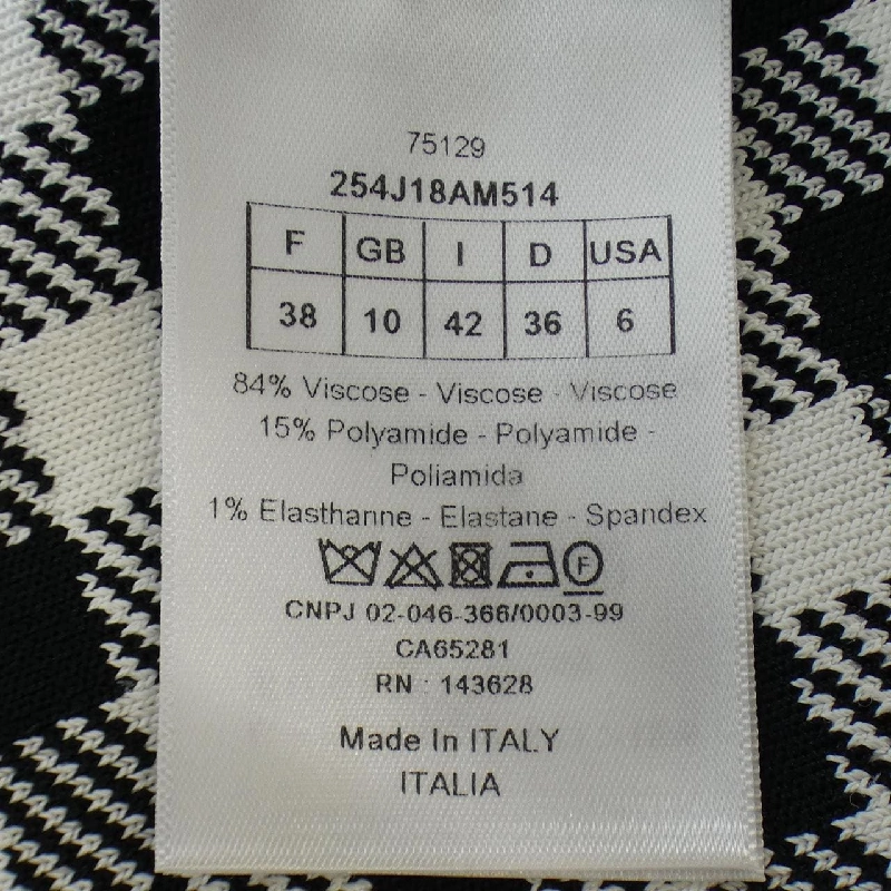 【Khuyến mãi】Váy CHRISTIAN DIOR 653459