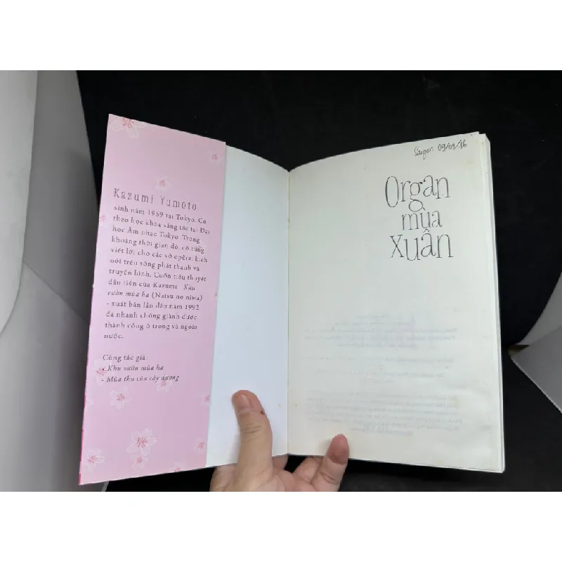 [Phiên Chợ Sách Cũ] Organ Mùa Xuân - Kazumi Yumoto 1304, 2016 433743