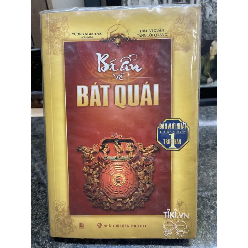 Bí ẩn về bát quái Diêu Vỹ Quân, Tăng Lỗi Quang 707537