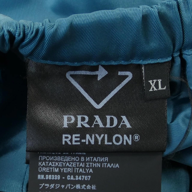 Quần PRADA - Hàng hiệu Chính hãng 899590