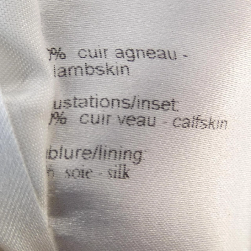 CHANEL P30539W03879 Áo khoác da - Hàng hiệu Chính hãng 821338