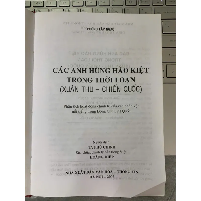 CÁC ANH HÙNG HÀO KIỆT TRONG THỜI LOẠN - PHÙNG LẬP NGAO 730996