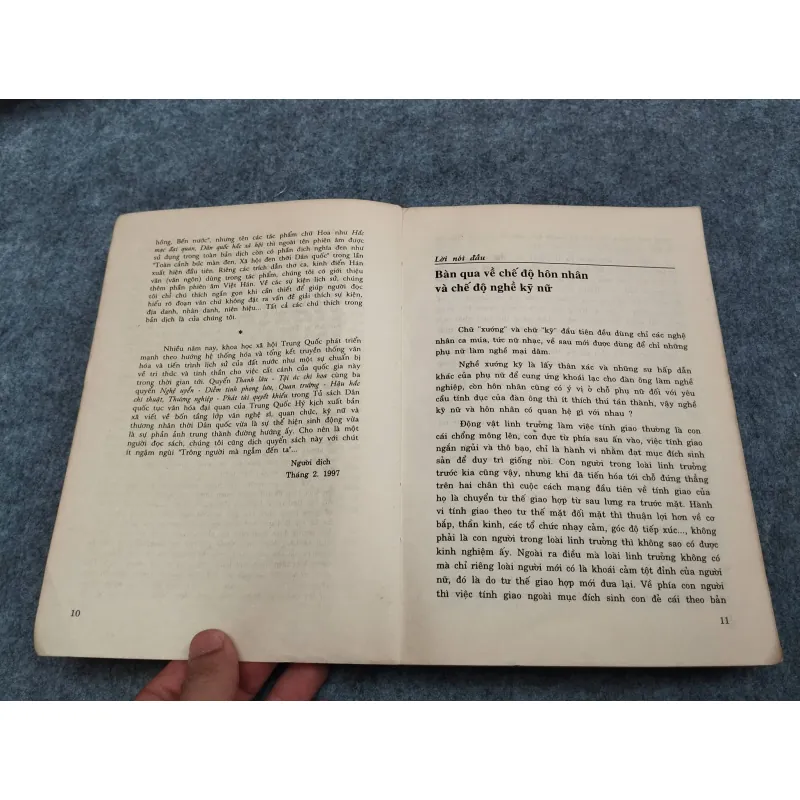 LẦU XANH VÀ TỘI ÁC - PHÙNG TINH CHÍ 936835