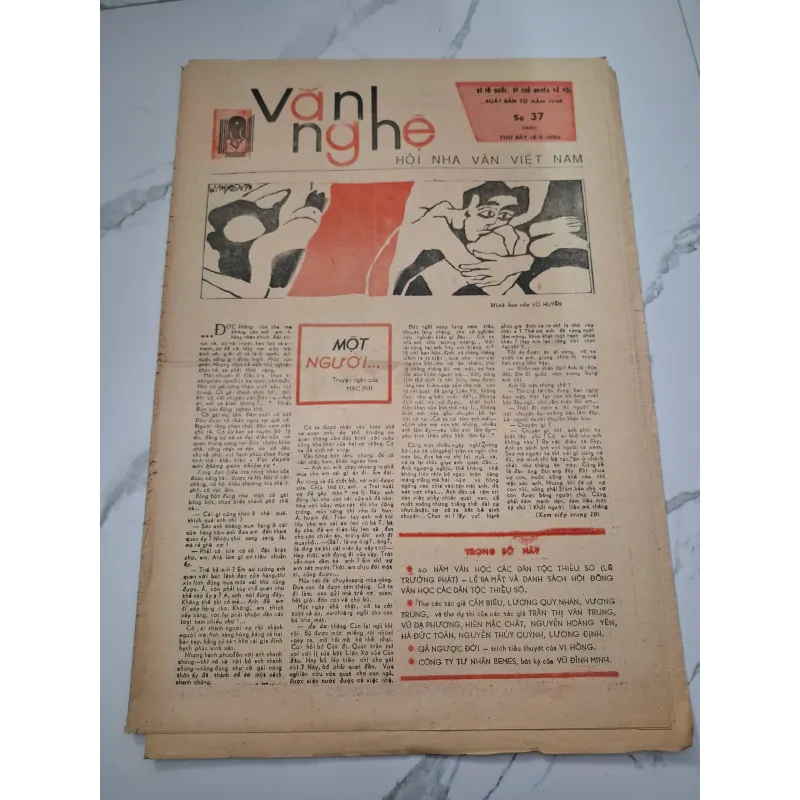 Báo Văn Nghệ số 37 (1601) - Mạc Phi - Truyện ngắn 960098