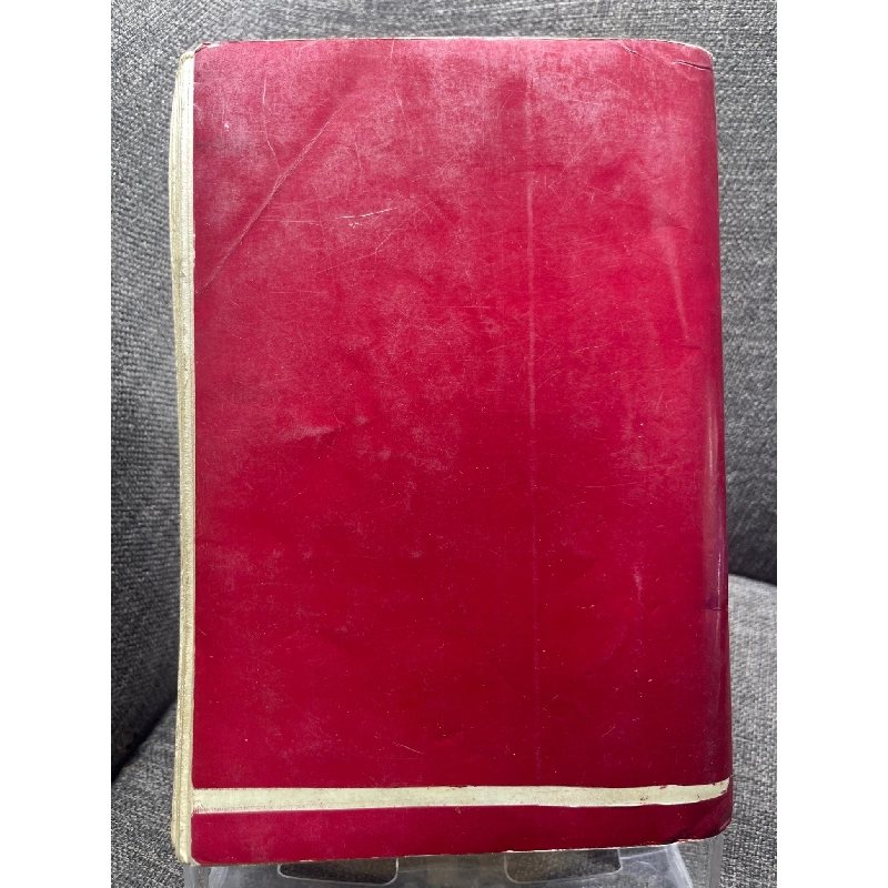 Các triều đại Việt Nam Quỳnh Cư và Đỗ Đức Hùng 1995 mới 70% ố vàng HPB1405 914404