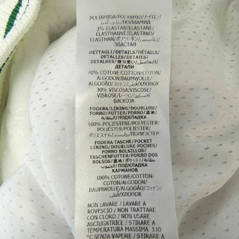 Gucci GUCCI GG 752266 XJFTA Áo - Hàng hiệu Chính hãng 898132