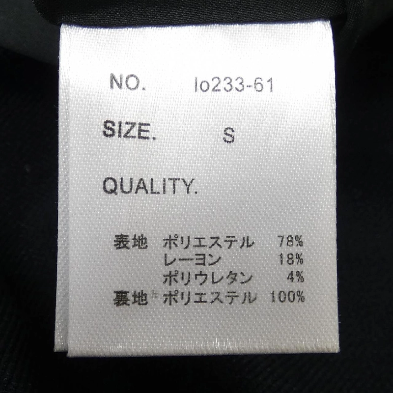 【Mã giảm giá】Váy LOUREN 651954