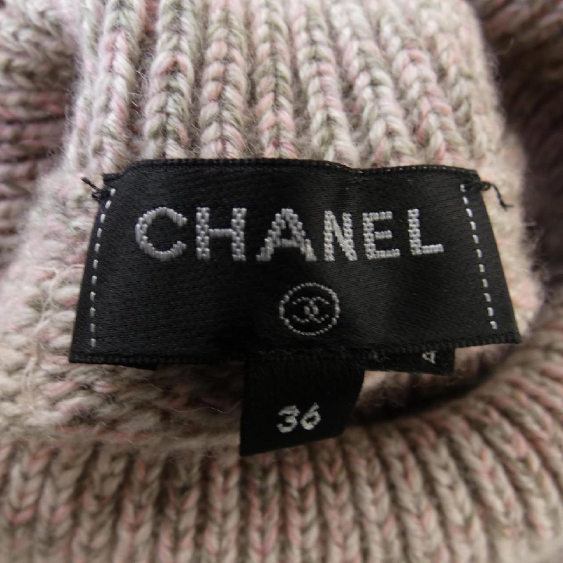 【Mã giảm giá】Chanel CHANEL Áo len 646571