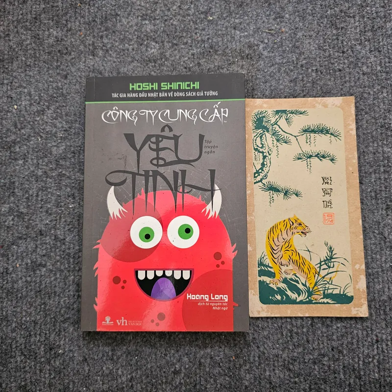 Công ty cung cấp yêu tinh 734501