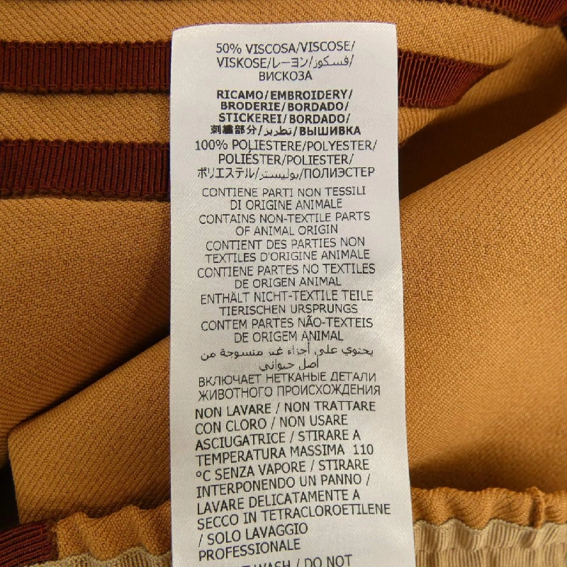 Gucci GUCCI ADIDAS 714926 ZAKQ9 Quần - Hàng hiệu Chính hãng 888426