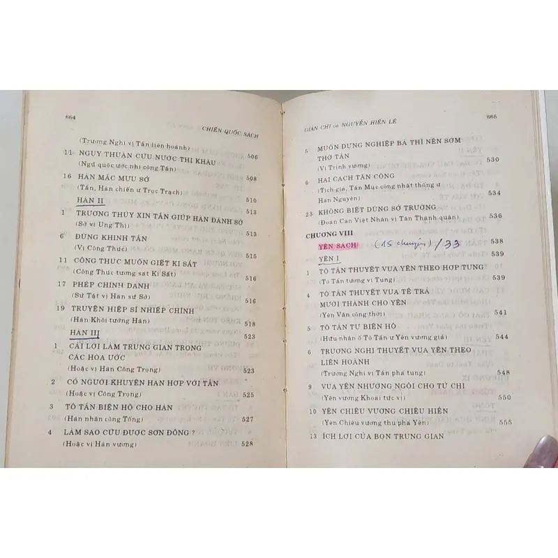 CHIẾN QUỐC SÁCH

Giản Chi & Nguyễn Hiến Lê chú dịch và giới thiệu
(668 trang) 706209