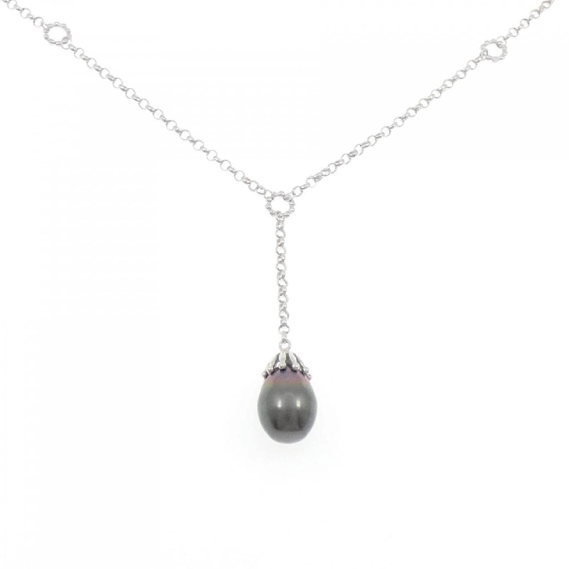 Tasaki Ngọc Trai Đen Dây Chuyền - Hàng hiệu Chính hãng 839333