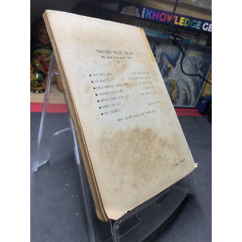 Cỏ xuân 1984 mới 50% ố bẩn Sỹ Hồng HPB0906 SÁCH VĂN HỌC 915706