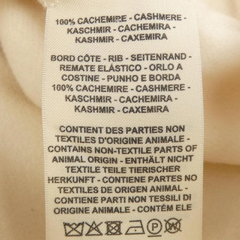 HERMES Elmes Áo khoác 2H0206DA - Hàng hiệu Chính hãng 818677