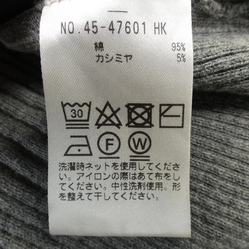 STRWABERRY FIELDS - Áo len hàng hiệu Authentic 774681