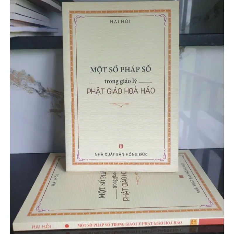 Sách Một Số Pháp Số Trong Giáo Lý Phật Giáo Hòa Hảo - mới 90% 687511