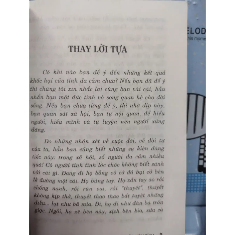 Sách: Đức Điềm Tĩnh (A2) - Tác giả: Hoàng Xuân Việt 610000