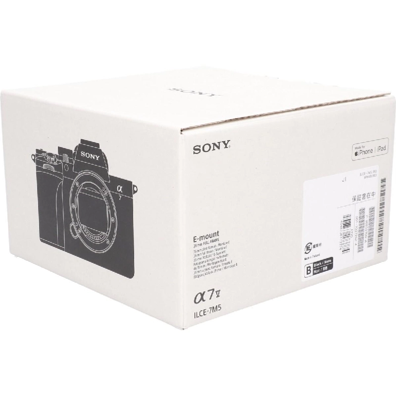 α７Ｖ ＩＬＣＥ－７Ｍ５ - Hàng hiệu Authentic 885407