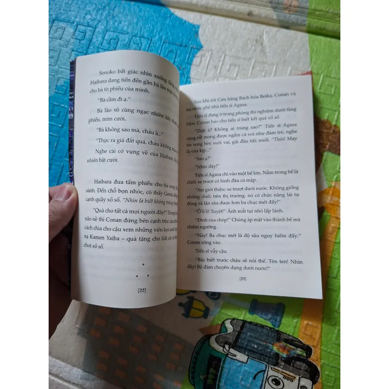 Thám tử lừng danh Conan: Tàu ngầm sắt màu đen 936991