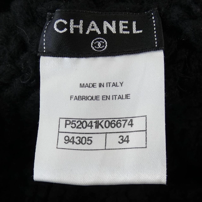 【Khuyến mãi】Chanel CHANEL Áo gile 638226