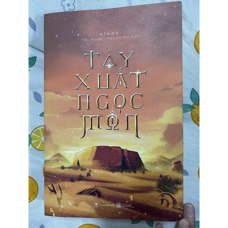 Tây xuất ngọc môn full tập 1+2 737768