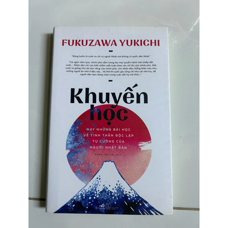 Khuyến học 469412