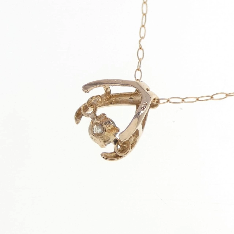 Dây chuyền kim cương K18PG 0.08CT - Hàng hiệu Chính hãng 861436