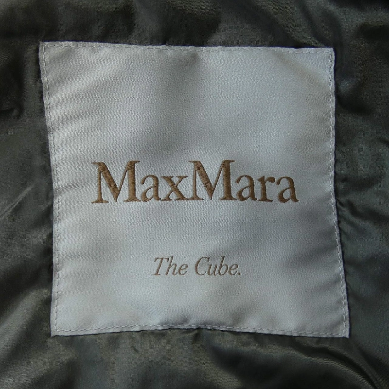 Áo khoác lông vũ Max Mara 633326