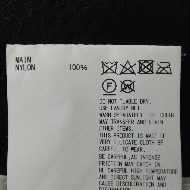 Quần Kolor - Hàng hiệu Authentic 882921