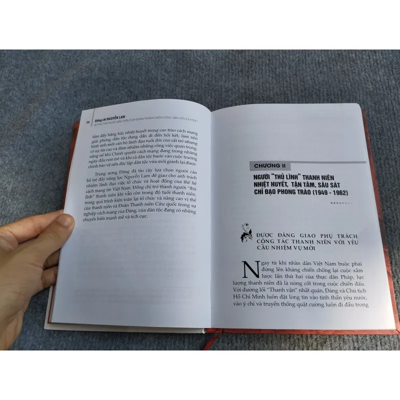 ĐỒNG CHÍ NGUYỄN LAM: BÍ THƯ THỨ NHẤT ĐẦU TIÊN CỦA ĐOÀN THANH NIÊN CỘNG SẢN HỒ CHÍ MINH 568186