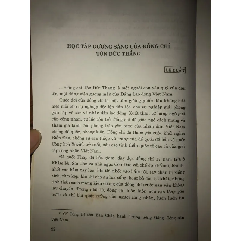 Tôn Đức Thắng - Người cộng sản mẫu mực biểu tượng của đại đoàn kết 694486