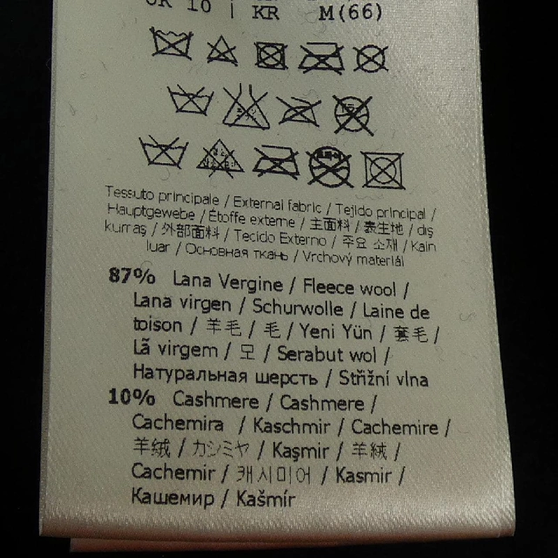 【Mã giảm giá】Áo khoác FENDI 638483