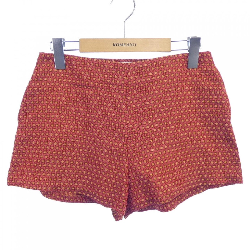 Quần short Maison Margiela - Hàng hiệu Authentic 825319