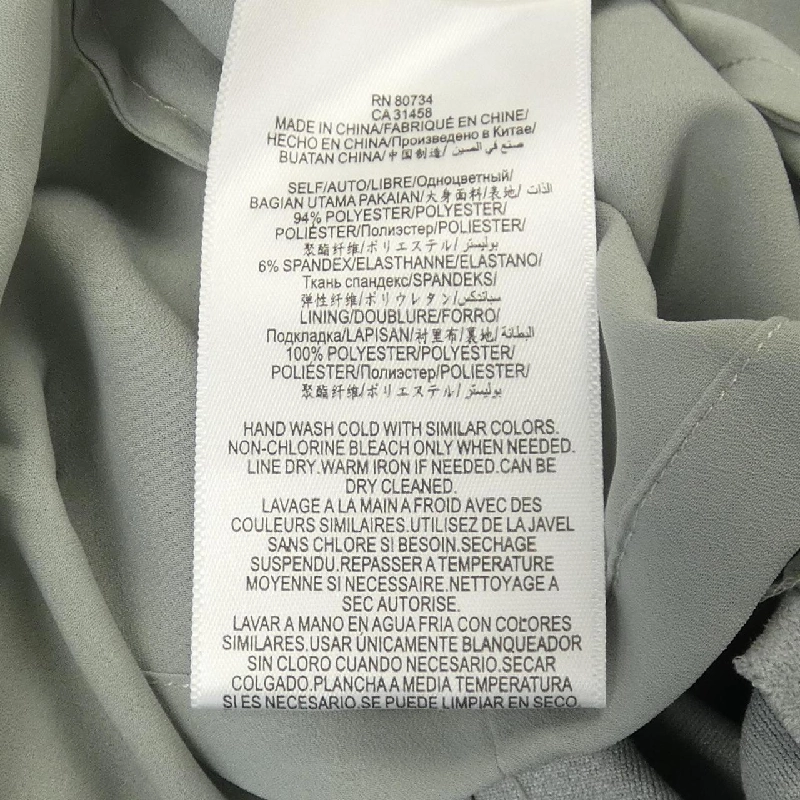 BCBGMAXAZRIA BCBGMAXAZRIA Đầm 646430