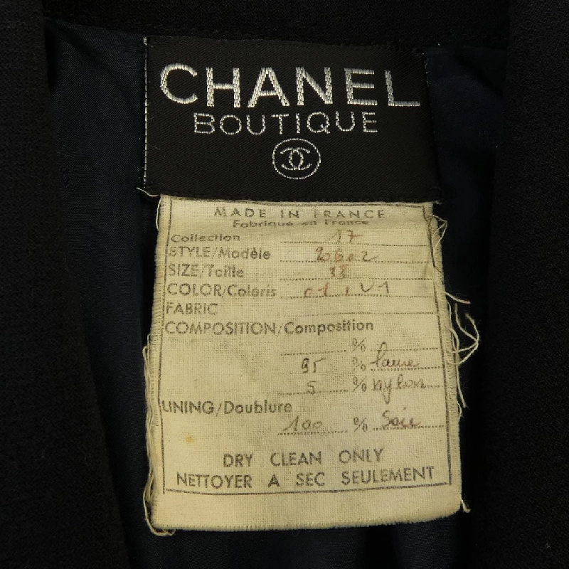 【Mã giảm giá】【Cổ điển】Bộ đồ Chanel CHANEL 657268