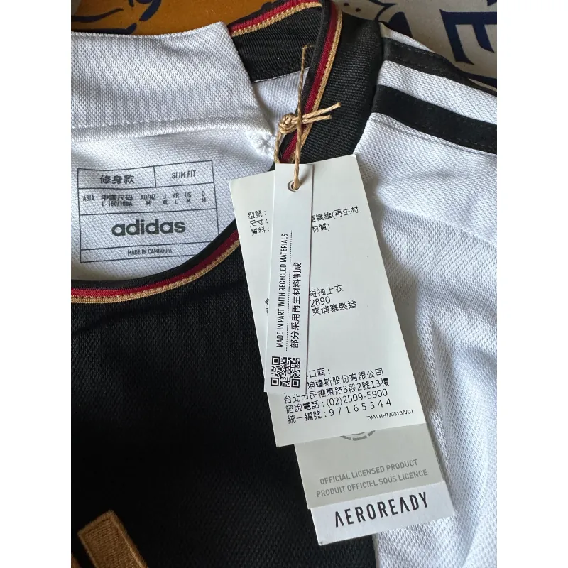 Áo Đức 22/23 791752