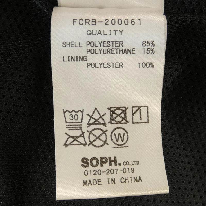 Áo khoác F.C.R.B. - Hàng hiệu Authentic 903662