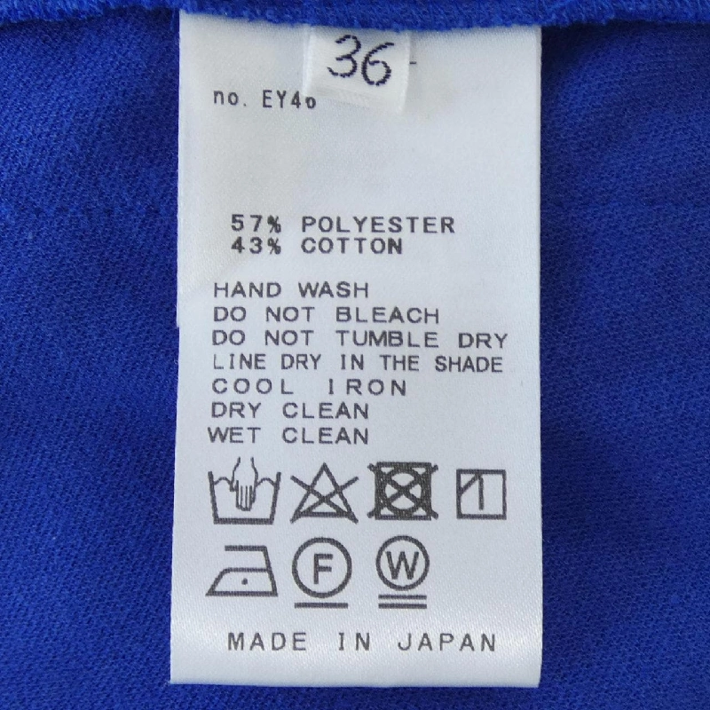 Quần AP STUDIO - Hàng hiệu Authentic 825797