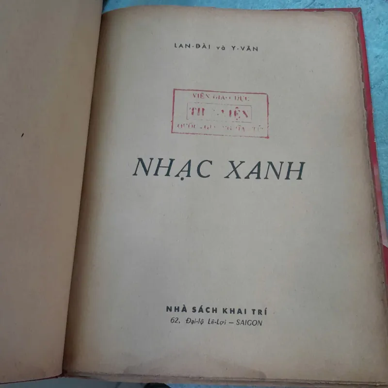 NHẠC XANH - LAN ĐÀI, Y VÂN 973102
