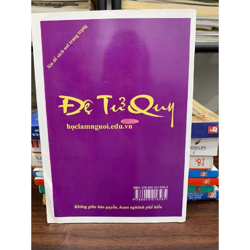 Phép tắc người con- Lý Dục Tú, Vá Tùng Nhân 601900