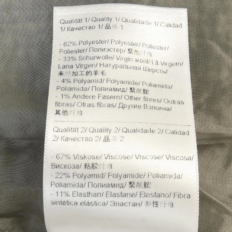 【Mã giảm giá】Escada Sport ワンピース 648582