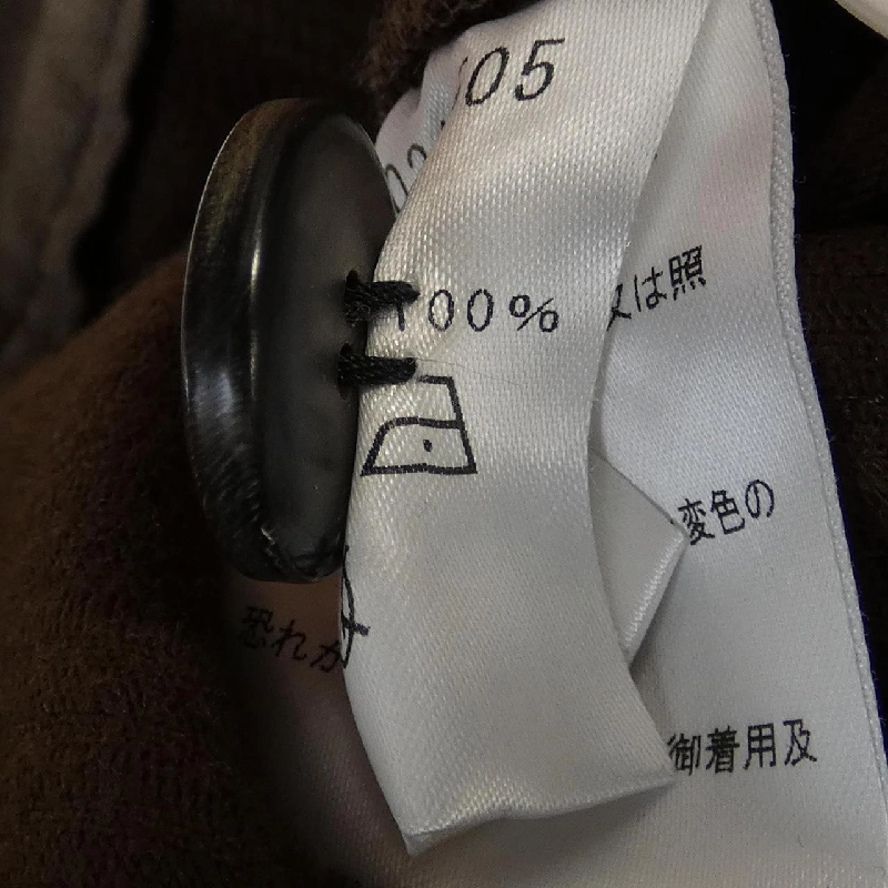 SUNSPEL 571-0242505 Quần 648132