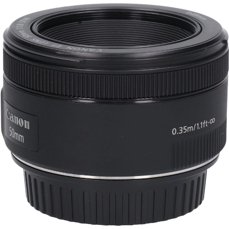 Ống kính EF50mm F1.8 STM - Hàng hiệu Chính hãng 880702