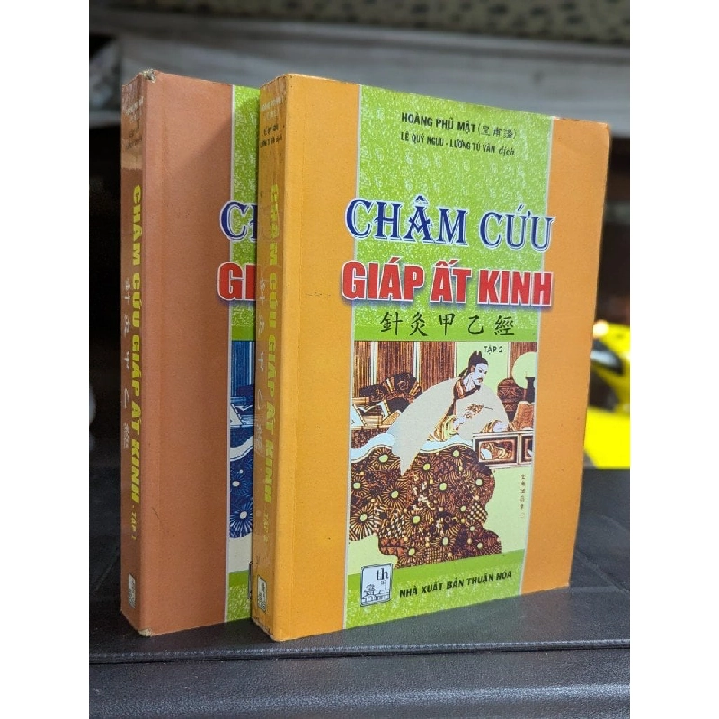 Châm cứu giáp ất kinh - Hoàng Phủ Mật ( dịch giả Lê Quý Ngưu - Lương Tú Vân ) 495492