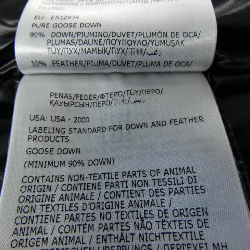 Áo khoác lông vũ MONCLER 636778