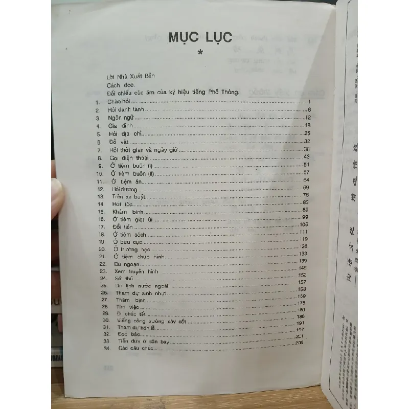 365 Câu Tiếng Phổ Thông Trung Quốc Cho Người Việt Nam Tự Học (Lê Kim Ngọc Tuyết) 531258