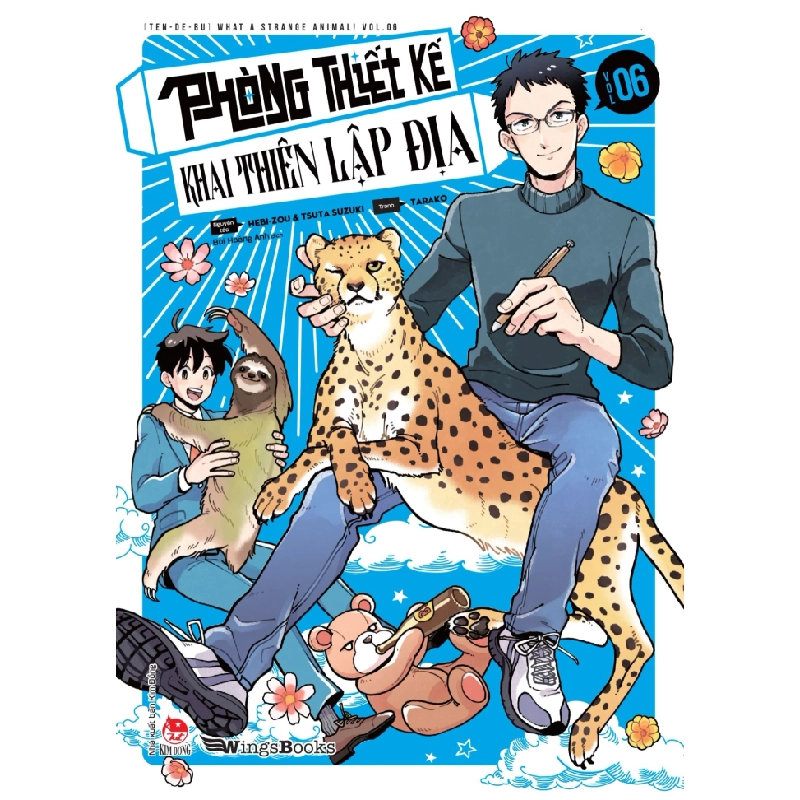 Phòng Thiết Kế Khai Thiên Lập Địa - Tập 6 - Hebi-Zou, Tsuta Suzuki, Tarako (Mới 100%) Manga, comic, NXB Kim Đồng - SÁCH ĐẠI HỌC 488844