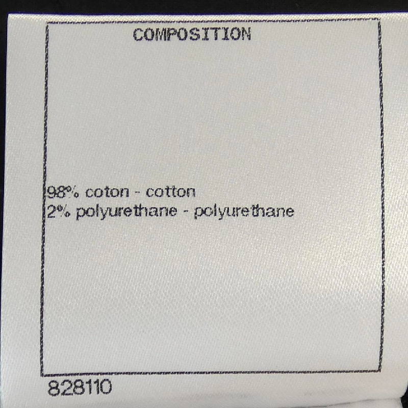 Jeans CHANEL - Hàng hiệu Authentic 649827